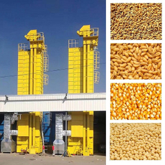5HGM-10H Mix-flow Type Paddy/Wheat/Corn/Soybean Drying Machine