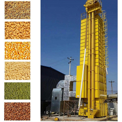 5HGM-30H Rice/Maize/Paddy/Wheat/Grain Dryer Machine (Mix-flow)